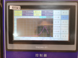 Professionele Nauwkeurigheid 0.5 Kwaliteit Lab Desktop Metaaldraad Trekmachine - Product Image 3