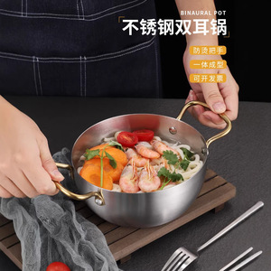 หม้อสแตนเลสสองหูแบบหนา ใช้กับเตาแม่เหล็กไฟฟ้าได้ เหมาะสำหรับทำก๋วยเตี๋ยว - Product Image 2