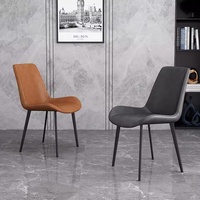 Chaise de salle à manger moderne du milieu du siècle, chaise de cuisine en cuir avec quincaillerie, ensemble de six chaises pas cher pour hôtel et restaurant