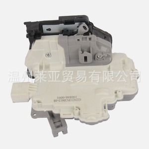 ล็อคประตู Audi 8K0839016 G2N21PC0413-08ด้านหลังขวาสำหรับ A5 A4 Q5 2008-2015 - Product Image 4