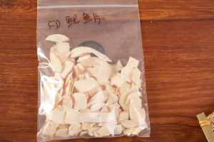 Trung Quốc Nhà Sản xuất nhà máy bán hàng trực tiếp của FD thái lát thịt mực khỏe mạnh ngon maosheng thương hiệu giá rẻ giá với số lượng lớn - Product Image 5