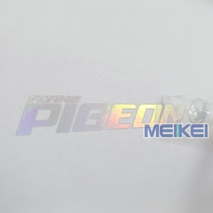 Tùy chỉnh in ấn lạnh ma thuật chuyển Sticker Hologram Vinyl chuyển sticker cho t Áo sơ mi giày - Product Image 2