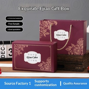 Caja de Regalo de Lujo Personalizada para Pastel E-Jiao con Impresión de Logotipo - Product Image 3