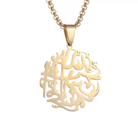 Collier pour homme avec citations islamiques, pendentif creux en forme de messager du Dieu Allah du Coran, bijoux arabes musulmans