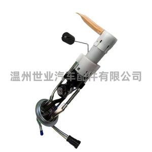 Conjunto de Bomba de Combustible para Motocicleta 709000759 Compatible con Bombardier 11-20 - Product Image 4