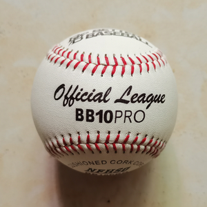 Wholesale Custom 9 Inches PVC/Cowhide Leather <b>Baseball</b> 9 Inch Professional Competition Durable with Rubber/Wool Core - Product Image 2