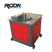 Mini cintreuse automatique d'étrier déformé à commande numérique cintreuse d'étrier de barre CNC contrôle d'engrenage acier au carbone barres d'armature