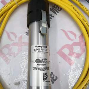 S706PF IRIS เครื่องตรวจจับรังสีอัลตราไวโอเลตของสหรัฐอเมริกา/เครื่องตรวจจับยูวี สต็อก 20 - Product Image 6