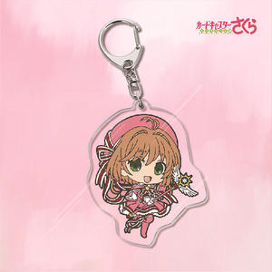 <span class=keywords><strong>LLavero</strong></span> de acrílico de Anime japonés, <span class=keywords><strong>Captor</strong></span> de tarjetas <span class=keywords><strong>Sakura</strong></span>, venta al por mayor - Product Image 2