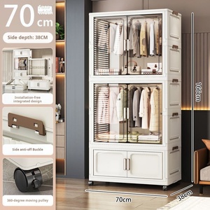 Armadio Guardaroba Moderno in Plastica Organizer per Abiti e Unità Contenitore per Camera da Letto Arredamento per Uso Generale - Product Image 2