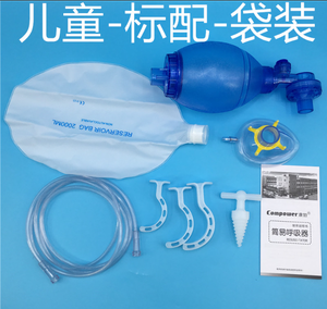 Resucitador Artificial de PVC, Balón de Reanimación Respiratoria de Emergencia, Aparato de Respiración Simple - Product Image 3