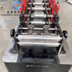 Machine de découpe en acier inoxydable avec moteur, pompe et roulement de boîte de vitesses PLC - Écologique - Product Image 4