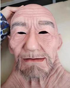 Masker kepala pria silikon realistis buatan tangan wajah kecantikan Halloween untuk Cosplay Crossdresser - Product Image 4