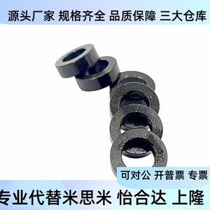 Yll21 22 23 31 D5 D7 D8 D10 D12 D15 D20 Goupille de centrage, Douille sans épaule, Manchon en acier - Product Image 3