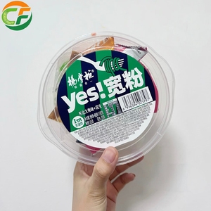 บะหมี่กึ่งสำเร็จรูปทอดกรอบ รสซุปกระดูกใหญ่ภาคตะวันออกเฉียงเหนือ ผสมถั่วลิสง พร้อมรับประทานที่บ้านหรือที่ทำงาน - Product Image 1