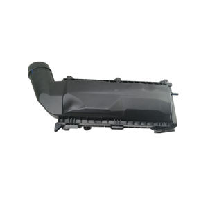 Caja de limpiador de aire para coche, montaje de limpiador de aire para Peugeot 207CC, 308SW, 308CC, 3008 RCZ, <span class=keywords><strong>Citroen</strong></span> C4, <span class=keywords><strong>DS5</strong></span>, 1420T3 - Product Image 2