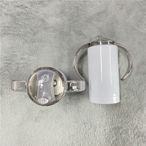 Tazza <span class=keywords><strong>da</strong></span> viaggio <span class=keywords><strong>per</strong></span> capezzolo neonato sippy tazza <span class=keywords><strong>da</strong></span> viaggio 360ml grassa dritta <span class=keywords><strong>da</strong></span> 12 once con doppio manico PP tazza <span class=keywords><strong>da</strong></span> viaggio termica <span class=keywords><strong>per</strong></span> la stampa a sublimazione - Product Image 1