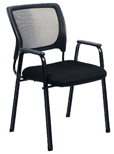 Silla <span class=keywords><strong>de</strong></span> <span class=keywords><strong>Oficina</strong></span> Moderna con Tela <span class=keywords><strong>de</strong></span> Malla <span class=keywords><strong>para</strong></span> Uso en <span class=keywords><strong>Oficina</strong></span> y Escuela, Silla <span class=keywords><strong>de</strong></span> Conferencia con Garantía <span class=keywords><strong>de</strong></span> 5 Años - Product Image 5