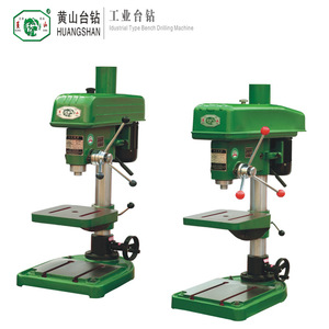 Perceuse verticale industrielle de haute précision Huangshan Z4116B Z4120B pour le perçage du métal – En stock - Product Image 5