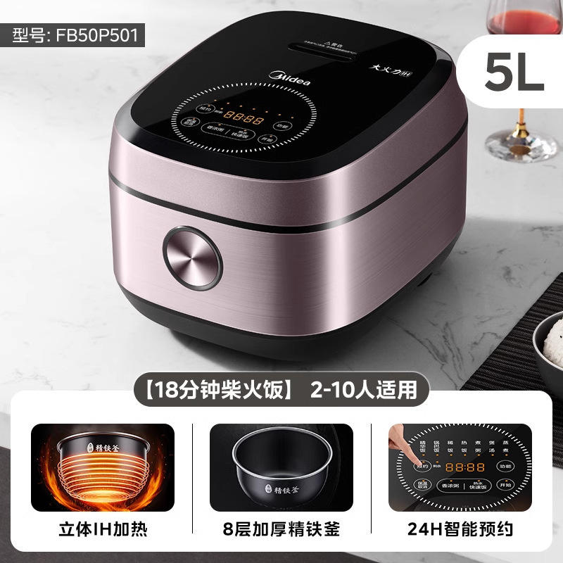 Violet [5 litres] MB-FB50P501