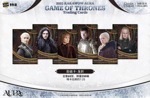 Caja Sorpresa de 10 Cartas Coleccionables Kakawow de Juego de Tronos, <span class=keywords><strong>Madre</strong></span> Dragón Daenerys Targaryen, Rey de la Noche, Juego de Cartas, Caja Ciega, Juguete para Niños, Sellado - Product Image 3