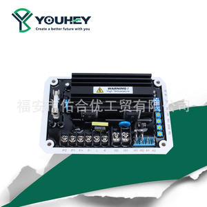 Régulateur de tension automatique (AVR) ADVR-16-400HZ, stabilisateur d'excitation pour générateurs AC sans balais - Product Image 5