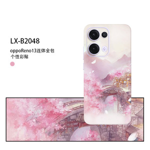 Película Protectora Trasera de Cobertura Total para Oppo Reno13, Diseño de Mármol, Antihuellas, Patrón de Paisaje Natural - Product Image 4