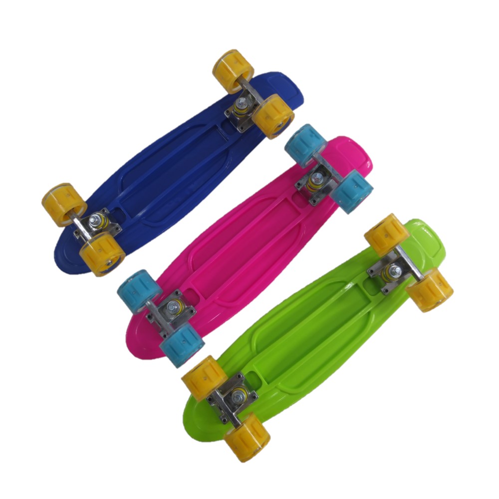 Multi