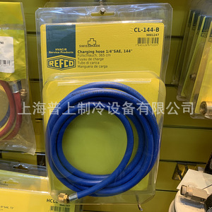 Manguera de llenado de aceite refrigerante Hcl6 72 R B Y para aire acondicionado y almacenamiento en frío, manguera flexible de latón - Product Image 3