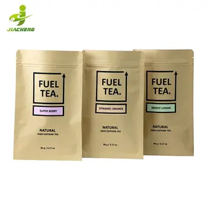 佳成高品质茶/咖啡/摩卡/能量燕麦棒包装粉袋3面密封香包