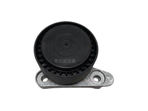 Poulie tendeur de haute qualité en gros 04E145299J 04E145299AD pour VW <span class=keywords><strong>SKODA</strong></span> SAET à bon <span class=keywords><strong>prix</strong></span> - Product Image 1