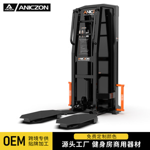 Machine à soulever les mollets debout F220 en acier, équipement de gym commercial pour l'entraînement de la force musculaire des jambes - Product Image 3