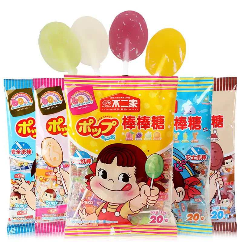 BuErJia 어린 시절 사탕 큰 선물 패키지 작은 간식 행복 사탕 스낵 사탕 선물 상자 롤리팝 도매