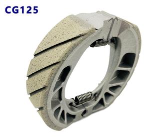 Plaquettes de frein de la meilleure marque à prix raisonnable, plaquettes de frein pour vélo électrique, CG125 céramique 110. - Product Image 5