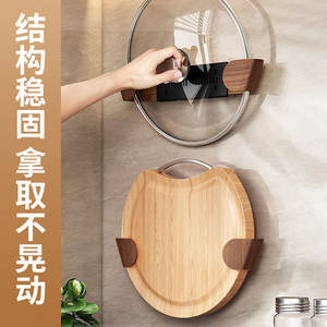 Support mural rotatif pour couvercles de casseroles, en forme de ventouse, réglable, pour le rangement des ustensiles de cuisine, en PP rond - Product Image 5