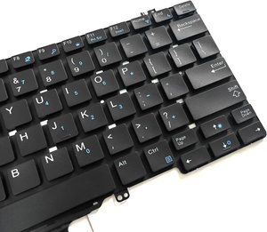 适用于Latitude 5290/7280/7290/7390/5280/5289/7380/7390 <span class=keywords><strong>2</strong></span>合1的HK-HHT替换ABS材料USB接口背光键盘 - Product Image 4