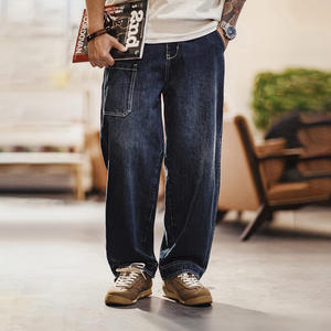 Zapatos para Hombre, Zapatillas Retro para Correr, Calzado Deportivo Transpirable, Tendencia Primavera 2026 - Product Image 5