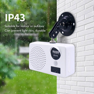 Alarma Solar con <span class=keywords><strong>Sensor</strong></span> al aire libre, <span class=keywords><strong>Detector</strong></span> de movimiento infrarrojo con sirena, 100dB, alarma antirrobo de seguridad de gran volumen - Product Image 2