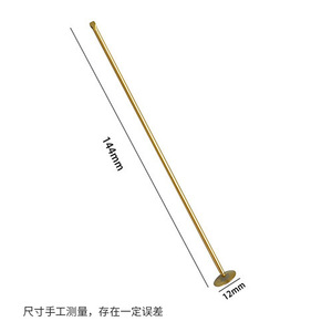 Stainless Steel Pipe <b>Tamper</b> Straight Type Double-Ended Cleaning Needle For Smoking Pipes Accessory Set - Product Image 2