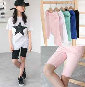 Nouveaux produits : Recherche de distributeurs pour les pantalons de survêtement Harem Diapers pour la Thaïlande - Product Image 2