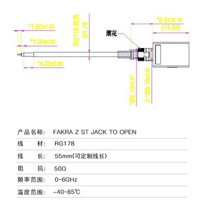 Adaptateur de câble coaxial FAKRA Z droit vers extrémité ouverte RG178 50 Ohm haute fréquence pour antenne de voiture, longueur personnalisée OEM - Product Image 6