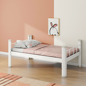 Прочная современная регулируемая односпальная стальная кровать Homniture для общежитий, взрослых и студентов - Product Image 1
