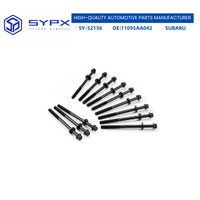 مسمار رأس أسطوانة المحرك من إنتاج SYPX لقطع غيار السيارات لسوبارو 11095AA042
