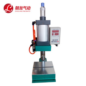 Zhaolong Pneumatic JPD-100 Adjustable Pneumatic Press 500KG Digital Mini Benchtop Punching <b>Machine</b> - Product Image 1