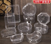 Conteneur à dessert jetable carré en plastique PS transparent Matériaux recyclés Collations Crème Salade Pain Stockage Alimentaire Blister
