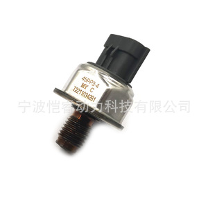 Nissan 45PP3-4 Common Rail Fuel Pressure <b>Sensor</b> <b>For</b> Navara D40 2.5L Diesel Engine Replacement Part - Product Image 4