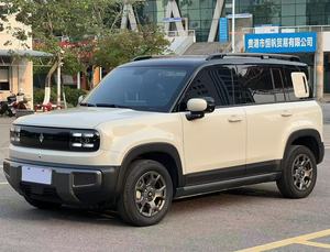 <span class=keywords><strong>Bao</strong></span> <span class=keywords><strong>Jun</strong></span> Yue Ye PLUS - Product Image 2