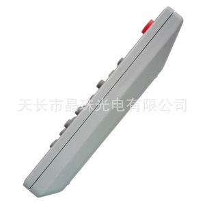 คริสตัลลูกปัดโปรเจคเตอร์รีโมทคอนโทรล YK-0700 สำหรับพานาโซนิค MXCZ PT-BX40 BX425NC BX51C - Product Image 3