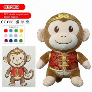 Peluche personnalisée de haute qualité, douce, en forme de licorne étoilée, grue ou raton laveur, avec doublure en maille, cadeau d'<span class=keywords><strong>anniversaire</strong></span> en tissu de coton, faible MOQ - Product Image 3