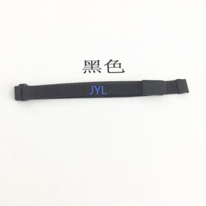 สายนาฬิกาแม่เหล็ก JYL ขนาด 10-24 มม. แบบ Sport Loop สำหรับนาฬิกา Samsung S2 สีดำ - Product Image 1